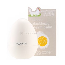 TONY MOLY Egg Pore Бальзам для очищения пор с тепловым эффектом