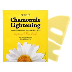 Petitfee Chamomile Lightening Гидро-гелевая маска с экстрактом ромашки