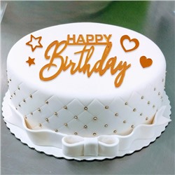 Украшение для торта «С днём рождения», со звёздами и сердцами, цвет золото