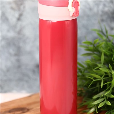 Термос «Classy», fuchsia (500 ml)