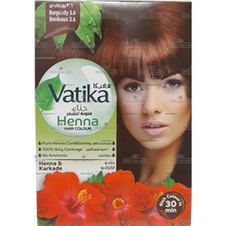Хна для волос Vatika Henna Hair Colour бордовая