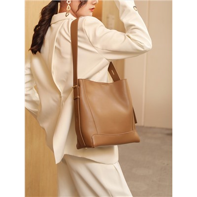 Женская сумка-трапеция из натуральной кожи, цвет коричневый
