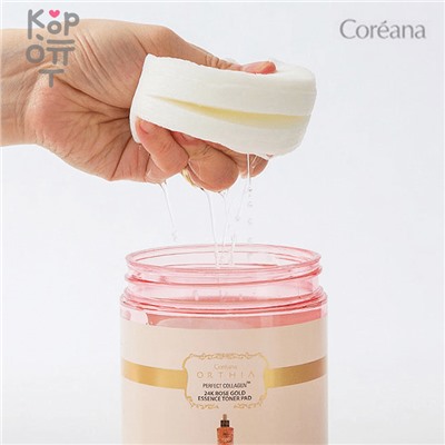 Coreana Orthia Perfect Collagen 24k Rose Gold Essence Toner Pad - Тонер-пэды с розовым золотом 350мл. (100шт.),