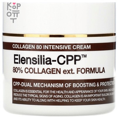 ELENSILIA CPP 80% Collagen ext. Formula Cream - Антивозрастной крем для лица с Коллагеном 50гр.,