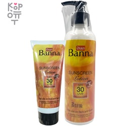 Banna Sunscreen Lotion SPF 30 UVB PA +++ UVA - Солнцезащитный лосьон для лица и тела SPF 30 UVB PA +++ UVA.,