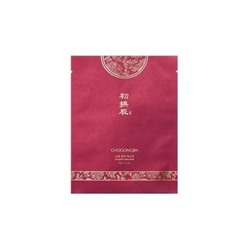 Missha Chogongjin Sosaeng Silk mask 40g.