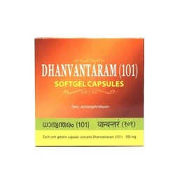 До 02.2024  Дханвантарам (101) Dhanvantaram (101) Soft Gel Kottakkal 100 капсул