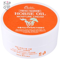 Ekel Horse Oil Moisture Cream- Крем для лица увлажняющий с Лошадиным Жиром 100гр.,