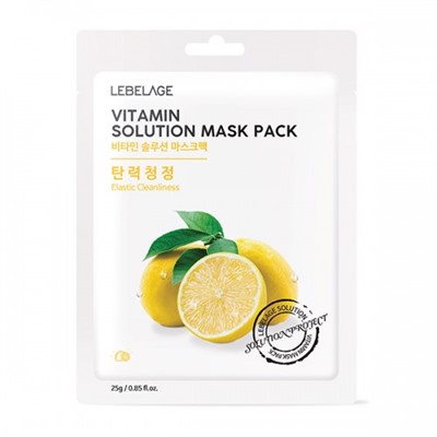 Маска-салфетка для лица с витамином С увлажнение и оздоровление VITAMIN C NATURAL MASK, Lebelage 25 г