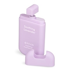 Очищающий и увлажняющий спрей для рук Прованская лаванда Hand Sanitizer Soothing Lavender, Haan 30 мл