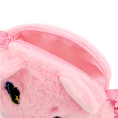 Сумка детская «Кошечка», цвет розовый