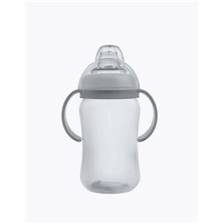 Бутылочка поильник с силиконовым носиком и ручками, grey (270 ml)