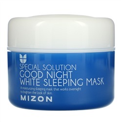 Маска для лица ночная осветляющая GOOD NIGHT WHITE SLEEPING MASK, MIZON, 50 мл