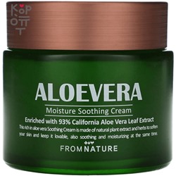 Fromnature Aloe Vera Moisture Soothing Cream - Увлажняющий крем с Алоэ Вера 80гр.,
