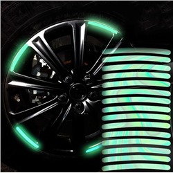 Светоотражающие наклейки для колес авто "Glare" 20шт.