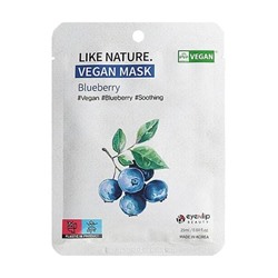 Маска тканевая с экстрактом черники Like Nature Vegan Mask Pack Blueberry, EYENLIP, 25 мл