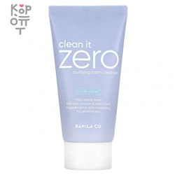 BANILA CO Clean It Zero Purifying Foam Cleansing - Очищающая пенка для умывания с Антиоксидантами и Витаминами 150мл.,