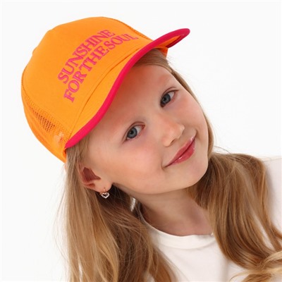 Кепка детская для девочки с сеткой Sunshine, цвет оранжевый, р-р 52-54, 5-7 лет