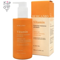 Bergamo Vitamin Essential Intensive Emulsion - Интенсивная эмульсия с Витаминами 200мл.,