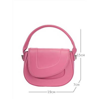 JS-501-63 розовая сумка женская Jane's Story