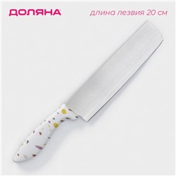 Нож - топорик кухонный Доляна Sparkle, цвет белый