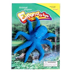 Растущие игрушки «Морские обитатели» МИКС, 11 × 11 × 15 см