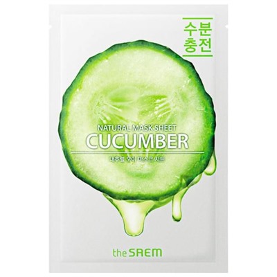 Маска тканевая с экстрактом огурца Natural Cucumber Mask Sheet, THE SAEM   21 мл