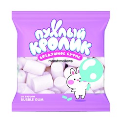 Воздушное суфле (Marshmallows) "Пухлый кролик" 85гр со вкусом Bubble Gum/20шт