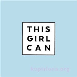 Брошь-значок «This girl can»