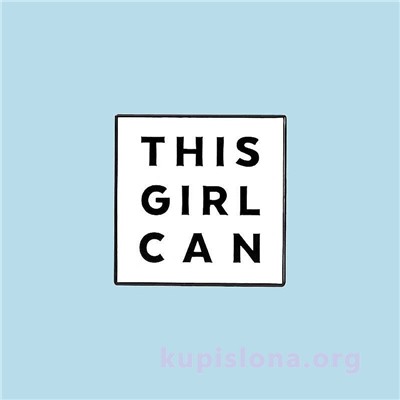 Брошь-значок «This girl can»