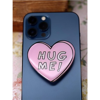 Попсокет "Hug me!"