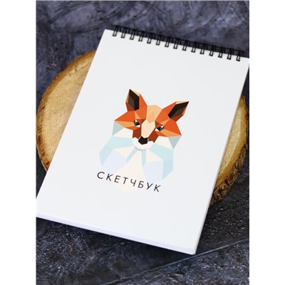 Скетчбук «Graphic fox», 14х20 см