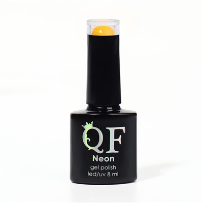 Гель лак для ногтей «NEON», 3-х фазный, 8 мл, LED/UV, цвет оранжевый (44)
