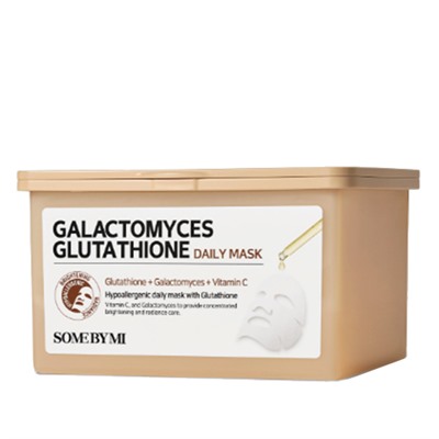 SOME BY MI Galactomyces Glutathione Ежедневная маска (30 шт.)