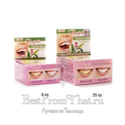 Твёрдая зубная паста Herbal clove toothpaste  5 гр