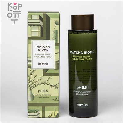 Heimish Matcha Biome Redness Relief Hydrating Toner - Тонер для лица с экстрактом чая матча.,