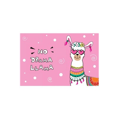 Открытка «No drama llama», 100*150 мм