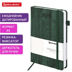 Ежедневник датированный 2025, А5, 138x213 мм, BRAUBERG "Wood", под кожу, держатель для ручки, резинка-фиксатор, зеленый, 115833