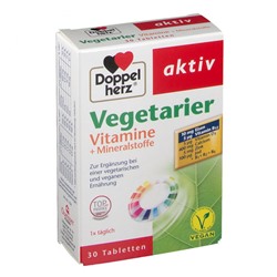 Doppelherz (Доппельхерц) aktiv Vegetarier Vitamine+Mineralstoffe Tabletten 30 шт