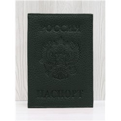 Обложка для паспорта 4-376