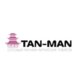 TAN-MAN Китайские товары