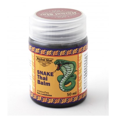 Чёрный бальзам с королевской коброй Snake thai balm, 50 ml, Herbal Star
