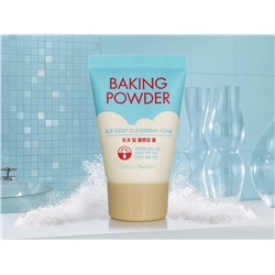 Пенка для умывания Million Pauline Baking Powder BB, 30 ml