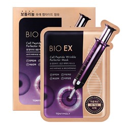 TONY MOLY Bio EX Cell Peptide Листовая Маска (Набор)