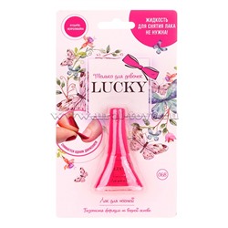 Лак Lucky цвет 068 Ярко-Розовый , блистер