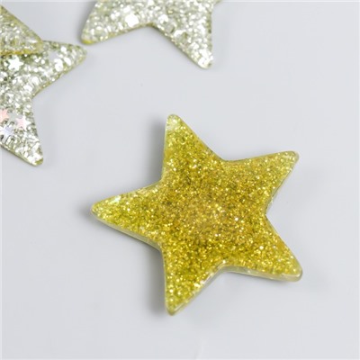 Декор для творчества пластик "Блестящая звёздочка" золото 3,8х3,8 см