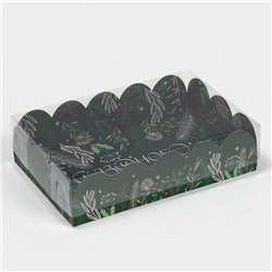 Коробка подарочная с PVC крышкой «Сказочного года», 20 × 30 × 8 см