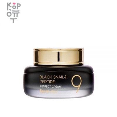 Farm Stay Black Snail & Peptide 9 Perfect Cream - Омолаживающий крем для лица с комплексом из 9 пептидов 55мл,