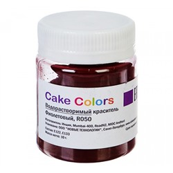 Водорастворимый сухой краситель Фиолетовый, 10 г Cake Colors 4467828