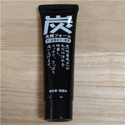 Пенка для умывания Charcoal Facial Foam, JUNLOVE 120 г